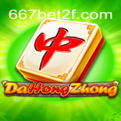 DaHongZhong: Explorando o Popular Jogo Associado ao 667bet